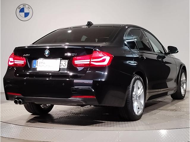 ３シリーズ ３２０ｉ　ｘＤｒｉｖｅ　Ｍスポーツ　ワンオーナー車　パドルシフト　シートヒーター　アクティブクルーズコントロール　１８インチＡＷホイール　前後ＰＤＣセンサー　インテリジェントセーフティ　バックカメラ　ＬＥＤヘッドライト　１年保証（80枚目）