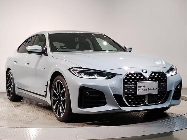 4シリーズ 420iグランクーペ Mスポーツ ワンオーナー車 ファストトラックPKG MスポーツシートPKG ハーマンカードンスピーカー OP19インチAW アダプティブMサスペンション ブラックレザーシート サウンドPKG シートヒーター(7枚目)