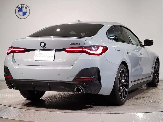 4シリーズ 420iグランクーペ Mスポーツ ワンオーナー車 ファストトラックPKG MスポーツシートPKG ハーマンカードンスピーカー OP19インチAW アダプティブMサスペンション ブラックレザーシート サウンドPKG シートヒーター(11枚目)