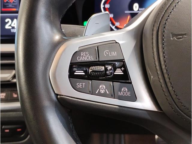 4シリーズ 420iグランクーペ Mスポーツ ワンオーナー車 ファストトラックPKG MスポーツシートPKG ハーマンカードンスピーカー OP19インチAW アダプティブMサスペンション ブラックレザーシート サウンドPKG シートヒーター(15枚目)