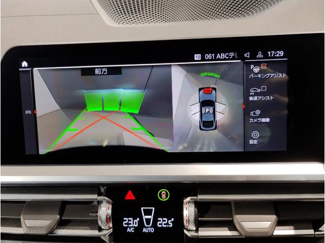 4シリーズ 420iグランクーペ Mスポーツ ワンオーナー車 ファストトラックPKG MスポーツシートPKG ハーマンカードンスピーカー OP19インチAW アダプティブMサスペンション ブラックレザーシート サウンドPKG シートヒーター(16枚目)