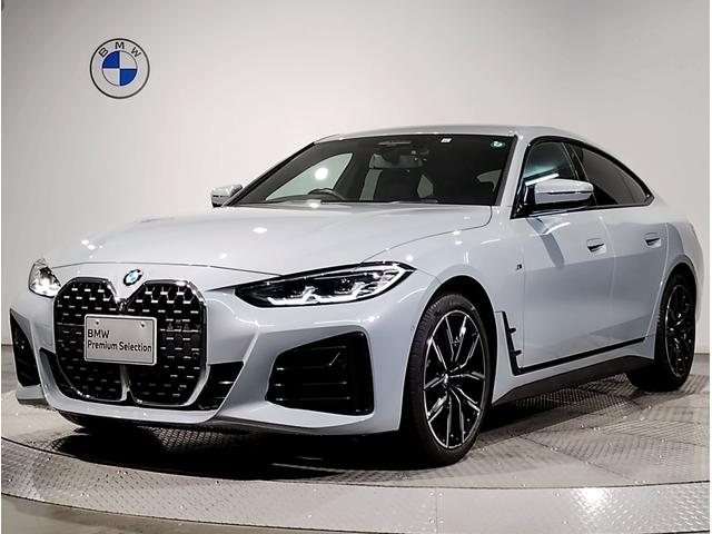 4シリーズ 420iグランクーペ Mスポーツ ワンオーナー車 ファストトラックPKG MスポーツシートPKG ハーマンカードンスピーカー OP19インチAW アダプティブMサスペンション ブラックレザーシート サウンドPKG シートヒーター(20枚目)