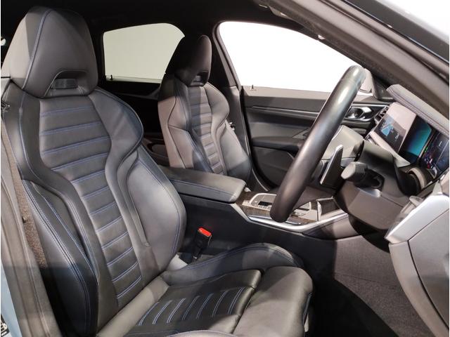 4シリーズ 420iグランクーペ Mスポーツ ワンオーナー車 ファストトラックPKG MスポーツシートPKG ハーマンカードンスピーカー OP19インチAW アダプティブMサスペンション ブラックレザーシート サウンドPKG シートヒーター(30枚目)