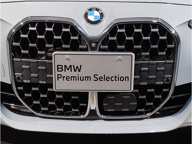 4シリーズ 420iグランクーペ Mスポーツ ワンオーナー車 ファストトラックPKG MスポーツシートPKG ハーマンカードンスピーカー OP19インチAW アダプティブMサスペンション ブラックレザーシート サウンドPKG シートヒーター(31枚目)