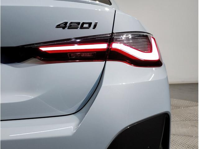 4シリーズ 420iグランクーペ Mスポーツ ワンオーナー車 ファストトラックPKG MスポーツシートPKG ハーマンカードンスピーカー OP19インチAW アダプティブMサスペンション ブラックレザーシート サウンドPKG シートヒーター(32枚目)