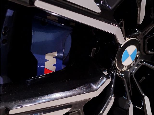 4シリーズ 420iグランクーペ Mスポーツ ワンオーナー車 ファストトラックPKG MスポーツシートPKG ハーマンカードンスピーカー OP19インチAW アダプティブMサスペンション ブラックレザーシート サウンドPKG シートヒーター(36枚目)