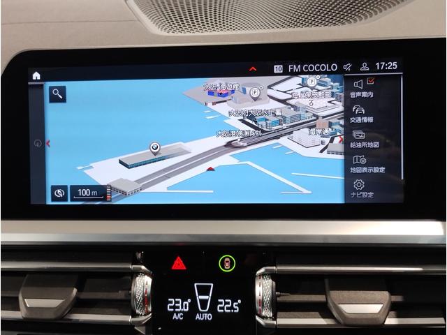 4シリーズ 420iグランクーペ Mスポーツ ワンオーナー車 ファストトラックPKG MスポーツシートPKG ハーマンカードンスピーカー OP19インチAW アダプティブMサスペンション ブラックレザーシート サウンドPKG シートヒーター(37枚目)