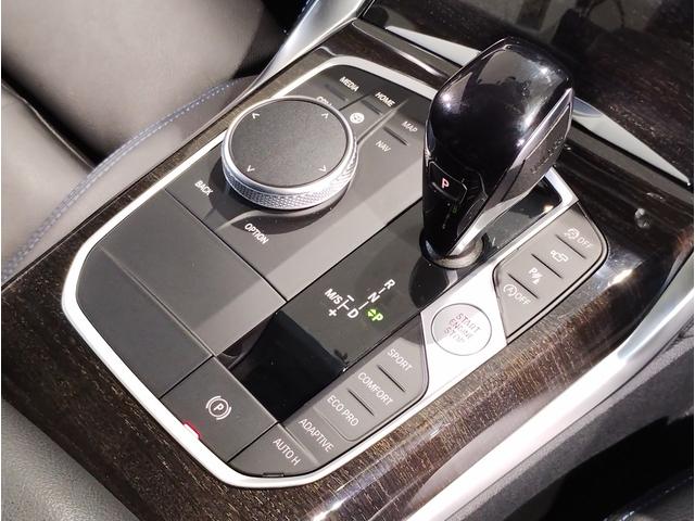 4シリーズ 420iグランクーペ Mスポーツ ワンオーナー車 ファストトラックPKG MスポーツシートPKG ハーマンカードンスピーカー OP19インチAW アダプティブMサスペンション ブラックレザーシート サウンドPKG シートヒーター(38枚目)