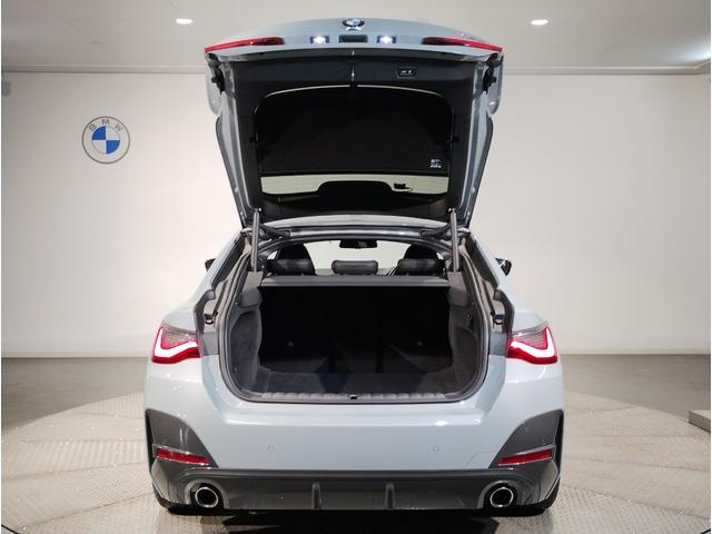 4シリーズ 420iグランクーペ Mスポーツ ワンオーナー車 ファストトラックPKG MスポーツシートPKG ハーマンカードンスピーカー OP19インチAW アダプティブMサスペンション ブラックレザーシート サウンドPKG シートヒーター(40枚目)