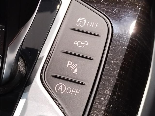 4シリーズ 420iグランクーペ Mスポーツ ワンオーナー車 ファストトラックPKG MスポーツシートPKG ハーマンカードンスピーカー OP19インチAW アダプティブMサスペンション ブラックレザーシート サウンドPKG シートヒーター(44枚目)