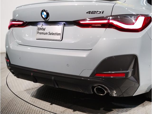 4シリーズ 420iグランクーペ Mスポーツ ワンオーナー車 ファストトラックPKG MスポーツシートPKG ハーマンカードンスピーカー OP19インチAW アダプティブMサスペンション ブラックレザーシート サウンドPKG シートヒーター(50枚目)