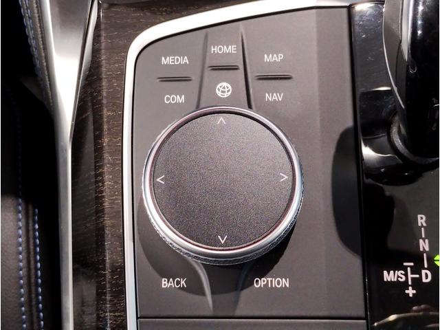 4シリーズ 420iグランクーペ Mスポーツ ワンオーナー車 ファストトラックPKG MスポーツシートPKG ハーマンカードンスピーカー OP19インチAW アダプティブMサスペンション ブラックレザーシート サウンドPKG シートヒーター(51枚目)