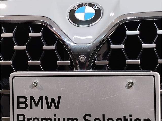 4シリーズ 420iグランクーペ Mスポーツ ワンオーナー車 ファストトラックPKG MスポーツシートPKG ハーマンカードンスピーカー OP19インチAW アダプティブMサスペンション ブラックレザーシート サウンドPKG シートヒーター(53枚目)