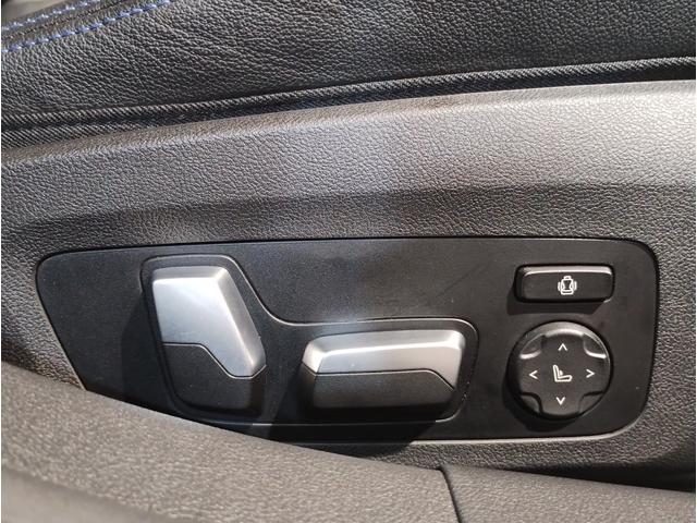 4シリーズ 420iグランクーペ Mスポーツ ワンオーナー車 ファストトラックPKG MスポーツシートPKG ハーマンカードンスピーカー OP19インチAW アダプティブMサスペンション ブラックレザーシート サウンドPKG シートヒーター(61枚目)