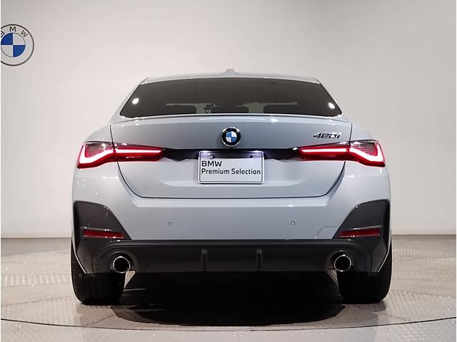 4シリーズ 420iグランクーペ Mスポーツ ワンオーナー車 ファストトラックPKG MスポーツシートPKG ハーマンカードンスピーカー OP19インチAW アダプティブMサスペンション ブラックレザーシート サウンドPKG シートヒーター(66枚目)