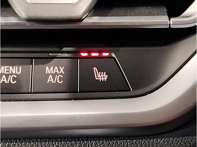 4シリーズ 420iグランクーペ Mスポーツ ワンオーナー車 ファストトラックPKG MスポーツシートPKG ハーマンカードンスピーカー OP19インチAW アダプティブMサスペンション ブラックレザーシート サウンドPKG シートヒーター(70枚目)