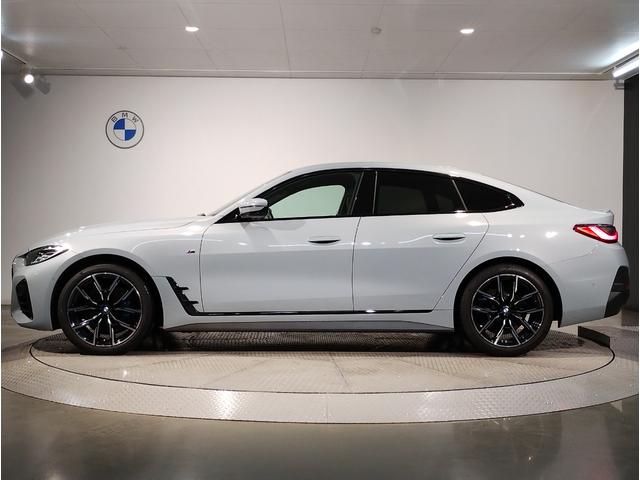 4シリーズ 420iグランクーペ Mスポーツ ワンオーナー車 ファストトラックPKG MスポーツシートPKG ハーマンカードンスピーカー OP19インチAW アダプティブMサスペンション ブラックレザーシート サウンドPKG シートヒーター(71枚目)