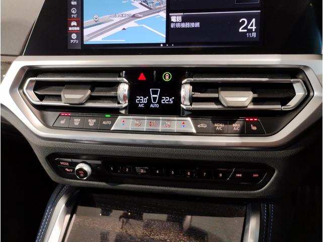 4シリーズ 420iグランクーペ Mスポーツ ワンオーナー車 ファストトラックPKG MスポーツシートPKG ハーマンカードンスピーカー OP19インチAW アダプティブMサスペンション ブラックレザーシート サウンドPKG シートヒーター(73枚目)