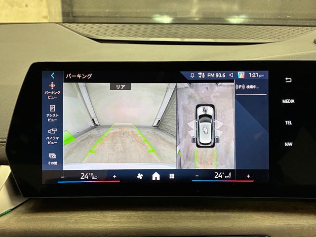 2シリーズ 218iアクティブツアラー エクスクルーシブ 弊社デモレンタカー ヴェガンザブラックレザー シートヒーター 全周囲カメラ PDCセンサー 17インチAW アクティブクルーズコントロール ヘッドアップディスプレイ 電動リアゲート(25枚目)