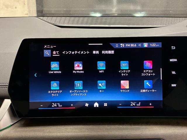 2シリーズ 218iアクティブツアラー エクスクルーシブ 弊社デモレンタカー ヴェガンザブラックレザー シートヒーター 全周囲カメラ PDCセンサー 17インチAW アクティブクルーズコントロール ヘッドアップディスプレイ 電動リアゲート(27枚目)
