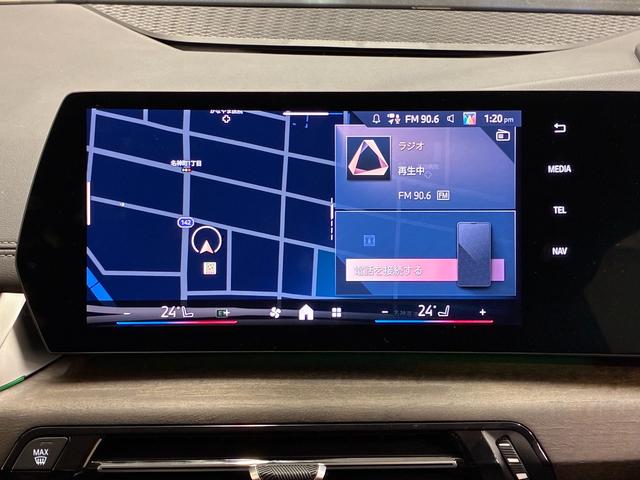 2シリーズ 218iアクティブツアラー エクスクルーシブ 弊社デモレンタカー ヴェガンザブラックレザー シートヒーター 全周囲カメラ PDCセンサー 17インチAW アクティブクルーズコントロール ヘッドアップディスプレイ 電動リアゲート(42枚目)