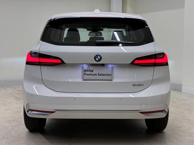 2シリーズ 218iアクティブツアラー エクスクルーシブ 弊社デモレンタカー ヴェガンザブラックレザー シートヒーター 全周囲カメラ PDCセンサー 17インチAW アクティブクルーズコントロール ヘッドアップディスプレイ 電動リアゲート(44枚目)