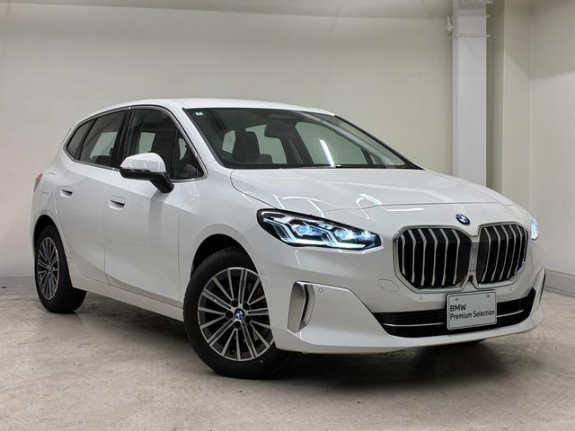 2シリーズ 218iアクティブツアラー エクスクルーシブ 弊社デモレンタカー ヴェガンザブラックレザー シートヒーター 全周囲カメラ PDCセンサー 17インチAW アクティブクルーズコントロール ヘッドアップディスプレイ 電動リアゲート(59枚目)