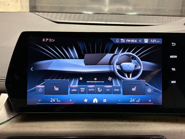 2シリーズ 218iアクティブツアラー エクスクルーシブ 弊社デモレンタカー ヴェガンザブラックレザー シートヒーター 全周囲カメラ PDCセンサー 17インチAW アクティブクルーズコントロール ヘッドアップディスプレイ 電動リアゲート(78枚目)