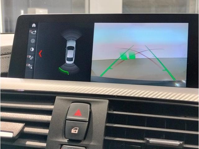 ４シリーズ ４２０ｉクーペ　Ｍスポーツ　後期モデル　２年保証　液晶メーター　純正ＴＶチューナー　シートヒーター　アクティブクルーズ　ＬＥＤライト　バックカメラ　衝突軽減ブレーキ　電動シート　ＯＰ１９インチＡＷ　障害物センサー　Ｆ３２（17枚目）