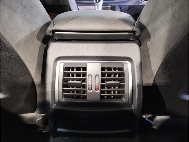 ４シリーズ ４２０ｉクーペ　Ｍスポーツ　後期モデル　２年保証　液晶メーター　純正ＴＶチューナー　シートヒーター　アクティブクルーズ　ＬＥＤライト　バックカメラ　衝突軽減ブレーキ　電動シート　ＯＰ１９インチＡＷ　障害物センサー　Ｆ３２（28枚目）