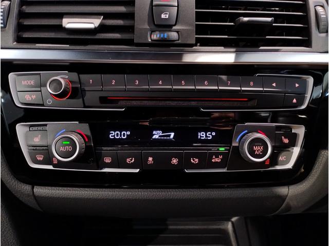 ４シリーズ ４２０ｉクーペ　Ｍスポーツ　後期モデル　２年保証　液晶メーター　純正ＴＶチューナー　シートヒーター　アクティブクルーズ　ＬＥＤライト　バックカメラ　衝突軽減ブレーキ　電動シート　ＯＰ１９インチＡＷ　障害物センサー　Ｆ３２（35枚目）