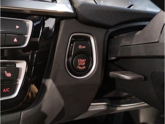 ４シリーズ ４２０ｉクーペ　Ｍスポーツ　後期モデル　２年保証　液晶メーター　純正ＴＶチューナー　シートヒーター　アクティブクルーズ　ＬＥＤライト　バックカメラ　衝突軽減ブレーキ　電動シート　ＯＰ１９インチＡＷ　障害物センサー　Ｆ３２（36枚目）