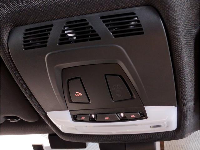 ４シリーズ ４２０ｉクーペ　Ｍスポーツ　後期モデル　２年保証　液晶メーター　純正ＴＶチューナー　シートヒーター　アクティブクルーズ　ＬＥＤライト　バックカメラ　衝突軽減ブレーキ　電動シート　ＯＰ１９インチＡＷ　障害物センサー　Ｆ３２（37枚目）