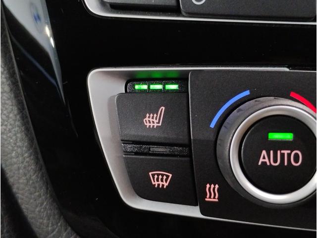 ４シリーズ ４２０ｉクーペ　Ｍスポーツ　後期モデル　２年保証　液晶メーター　純正ＴＶチューナー　シートヒーター　アクティブクルーズ　ＬＥＤライト　バックカメラ　衝突軽減ブレーキ　電動シート　ＯＰ１９インチＡＷ　障害物センサー　Ｆ３２（38枚目）