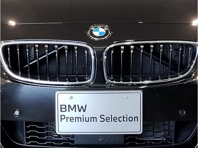 ４シリーズ ４２０ｉクーペ　Ｍスポーツ　後期モデル　２年保証　液晶メーター　純正ＴＶチューナー　シートヒーター　アクティブクルーズ　ＬＥＤライト　バックカメラ　衝突軽減ブレーキ　電動シート　ＯＰ１９インチＡＷ　障害物センサー　Ｆ３２（49枚目）