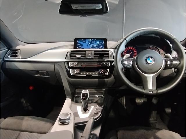 ４シリーズ ４２０ｉクーペ　Ｍスポーツ　後期モデル　２年保証　液晶メーター　純正ＴＶチューナー　シートヒーター　アクティブクルーズ　ＬＥＤライト　バックカメラ　衝突軽減ブレーキ　電動シート　ＯＰ１９インチＡＷ　障害物センサー　Ｆ３２（55枚目）