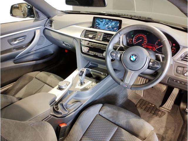 ４シリーズ ４２０ｉクーペ　Ｍスポーツ　後期モデル　２年保証　液晶メーター　純正ＴＶチューナー　シートヒーター　アクティブクルーズ　ＬＥＤライト　バックカメラ　衝突軽減ブレーキ　電動シート　ＯＰ１９インチＡＷ　障害物センサー　Ｆ３２（63枚目）