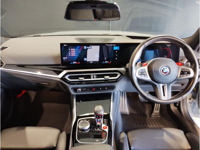 Ｍ３ Ｍ３セダン　コンペティション　Ｍ　ｘＤｒｉｖｅ　ワンオーナー　ブラックレザー　レーザーライト　ハーマンカードンスピーカー　全周囲カメラ　シートヒーター　カーブドディスプレイ　フルセグＴＶ　アクティブクルーズコントロール　ヘッドアップディスプレイ（5枚目）