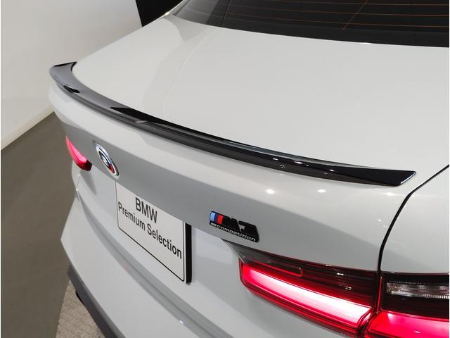 Ｍ３ Ｍ３セダン　コンペティション　Ｍ　ｘＤｒｉｖｅ　ワンオーナー　ブラックレザー　レーザーライト　ハーマンカードンスピーカー　全周囲カメラ　シートヒーター　カーブドディスプレイ　フルセグＴＶ　アクティブクルーズコントロール　ヘッドアップディスプレイ（23枚目）