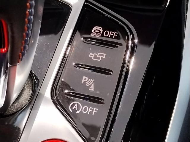 Ｍ３ Ｍ３セダン　コンペティション　Ｍ　ｘＤｒｉｖｅ　ワンオーナー　ブラックレザー　レーザーライト　ハーマンカードンスピーカー　全周囲カメラ　シートヒーター　カーブドディスプレイ　フルセグＴＶ　アクティブクルーズコントロール　ヘッドアップディスプレイ（24枚目）