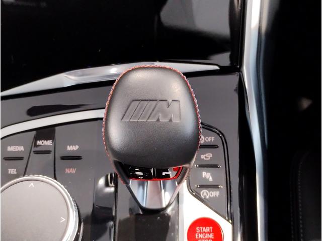 Ｍ３ Ｍ３セダン　コンペティション　Ｍ　ｘＤｒｉｖｅ　ワンオーナー　ブラックレザー　レーザーライト　ハーマンカードンスピーカー　全周囲カメラ　シートヒーター　カーブドディスプレイ　フルセグＴＶ　アクティブクルーズコントロール　ヘッドアップディスプレイ（31枚目）