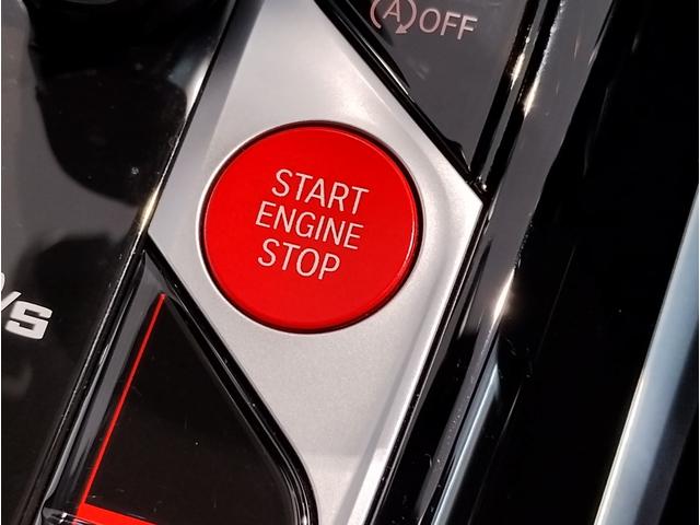 Ｍ３ Ｍ３セダン　コンペティション　Ｍ　ｘＤｒｉｖｅ　ワンオーナー　ブラックレザー　レーザーライト　ハーマンカードンスピーカー　全周囲カメラ　シートヒーター　カーブドディスプレイ　フルセグＴＶ　アクティブクルーズコントロール　ヘッドアップディスプレイ（37枚目）