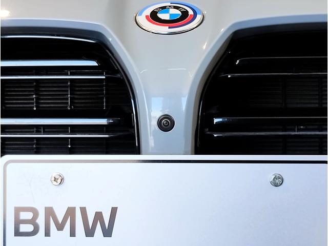 Ｍ３ Ｍ３セダン　コンペティション　Ｍ　ｘＤｒｉｖｅ　ワンオーナー　ブラックレザー　レーザーライト　ハーマンカードンスピーカー　全周囲カメラ　シートヒーター　カーブドディスプレイ　フルセグＴＶ　アクティブクルーズコントロール　ヘッドアップディスプレイ（41枚目）