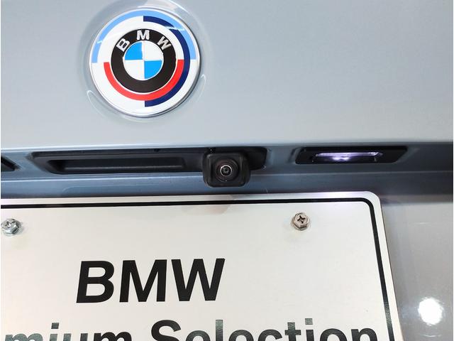 Ｍ３ Ｍ３セダン　コンペティション　Ｍ　ｘＤｒｉｖｅ　ワンオーナー　ブラックレザー　レーザーライト　ハーマンカードンスピーカー　全周囲カメラ　シートヒーター　カーブドディスプレイ　フルセグＴＶ　アクティブクルーズコントロール　ヘッドアップディスプレイ（54枚目）