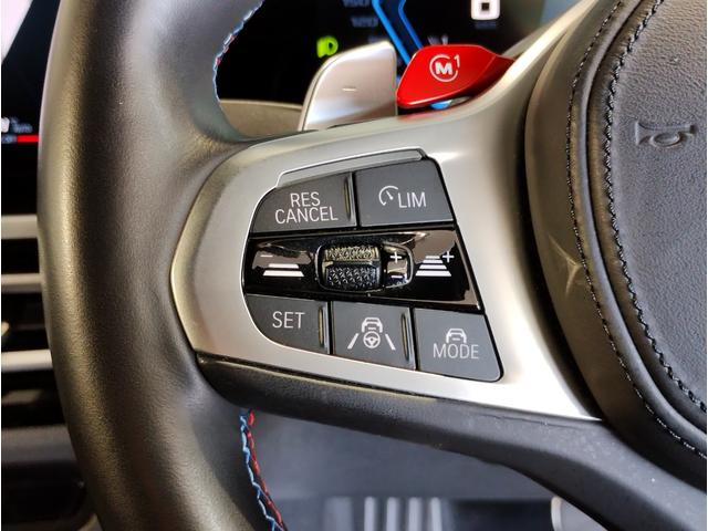 Ｍ３ Ｍ３セダン　コンペティション　Ｍ　ｘＤｒｉｖｅ　ワンオーナー　ブラックレザー　レーザーライト　ハーマンカードンスピーカー　全周囲カメラ　シートヒーター　カーブドディスプレイ　フルセグＴＶ　アクティブクルーズコントロール　ヘッドアップディスプレイ（57枚目）