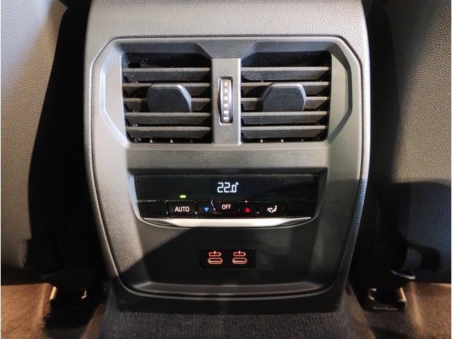 Ｍ３ Ｍ３セダン　コンペティション　Ｍ　ｘＤｒｉｖｅ　ワンオーナー　ブラックレザー　レーザーライト　ハーマンカードンスピーカー　全周囲カメラ　シートヒーター　カーブドディスプレイ　フルセグＴＶ　アクティブクルーズコントロール　ヘッドアップディスプレイ（58枚目）