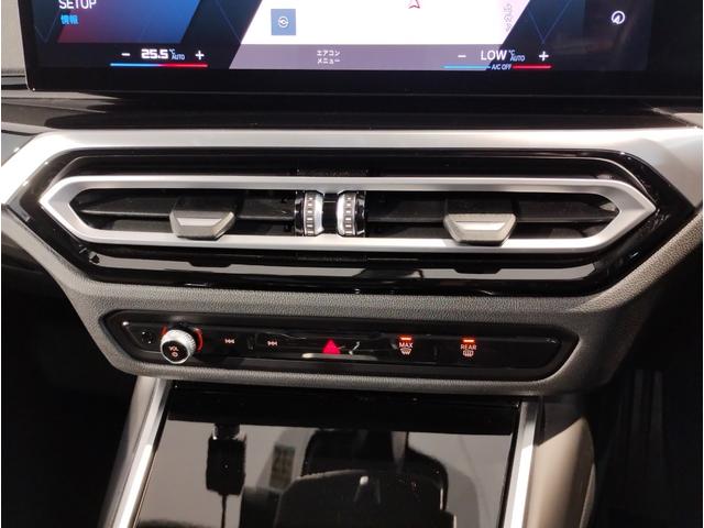 Ｍ３ Ｍ３セダン　コンペティション　Ｍ　ｘＤｒｉｖｅ　ワンオーナー　ブラックレザー　レーザーライト　ハーマンカードンスピーカー　全周囲カメラ　シートヒーター　カーブドディスプレイ　フルセグＴＶ　アクティブクルーズコントロール　ヘッドアップディスプレイ（62枚目）