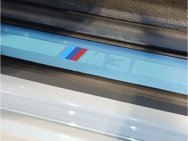 Ｍ３ Ｍ３セダン　コンペティション　Ｍ　ｘＤｒｉｖｅ　ワンオーナー　ブラックレザー　レーザーライト　ハーマンカードンスピーカー　全周囲カメラ　シートヒーター　カーブドディスプレイ　フルセグＴＶ　アクティブクルーズコントロール　ヘッドアップディスプレイ（63枚目）