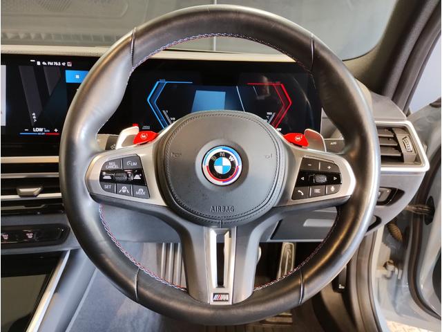 Ｍ３ Ｍ３セダン　コンペティション　Ｍ　ｘＤｒｉｖｅ　ワンオーナー　ブラックレザー　レーザーライト　ハーマンカードンスピーカー　全周囲カメラ　シートヒーター　カーブドディスプレイ　フルセグＴＶ　アクティブクルーズコントロール　ヘッドアップディスプレイ（66枚目）