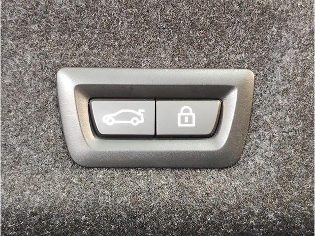 Ｍ３ Ｍ３セダン　コンペティション　Ｍ　ｘＤｒｉｖｅ　ワンオーナー　ブラックレザー　レーザーライト　ハーマンカードンスピーカー　全周囲カメラ　シートヒーター　カーブドディスプレイ　フルセグＴＶ　アクティブクルーズコントロール　ヘッドアップディスプレイ（74枚目）